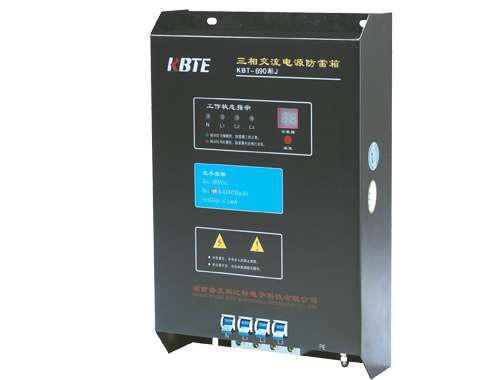 690V計數(shù)式特殊電壓電源防雷箱 690V計數(shù)式特殊電壓電源防雷箱